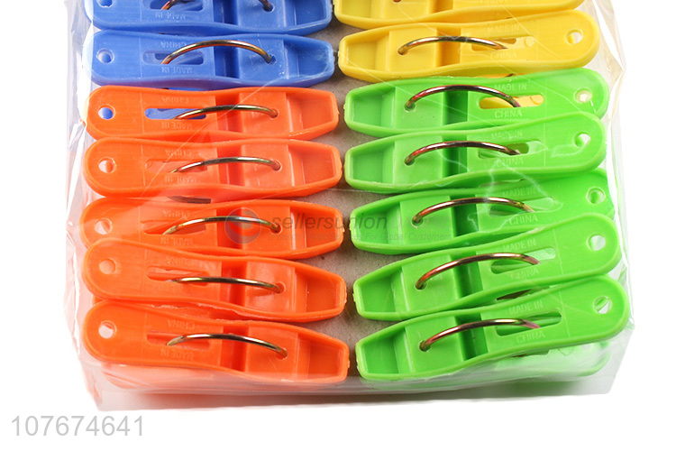 Wholesale solid color windproof multifunctional clothespin clothespins 20 pcs