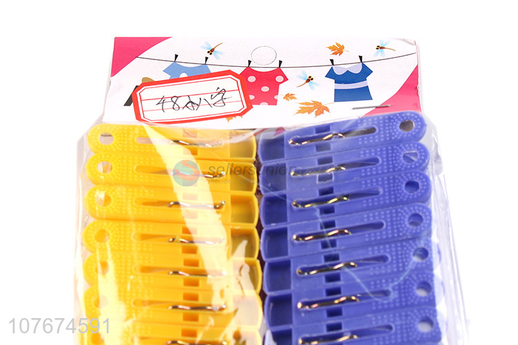 Affordable multi-purpose clothespin socks clip color plastic clip