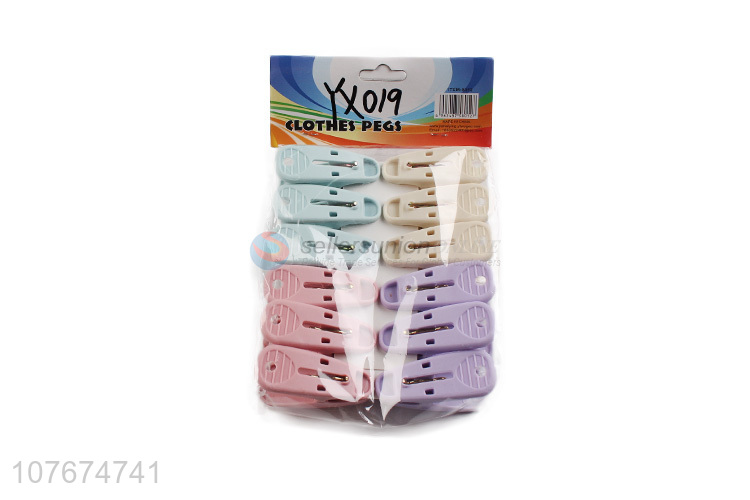 Multifunctional clothespins and windproof underwear clips 12pcs