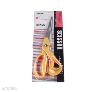 New arrival home office use stainless steel scissors multi-use scissors