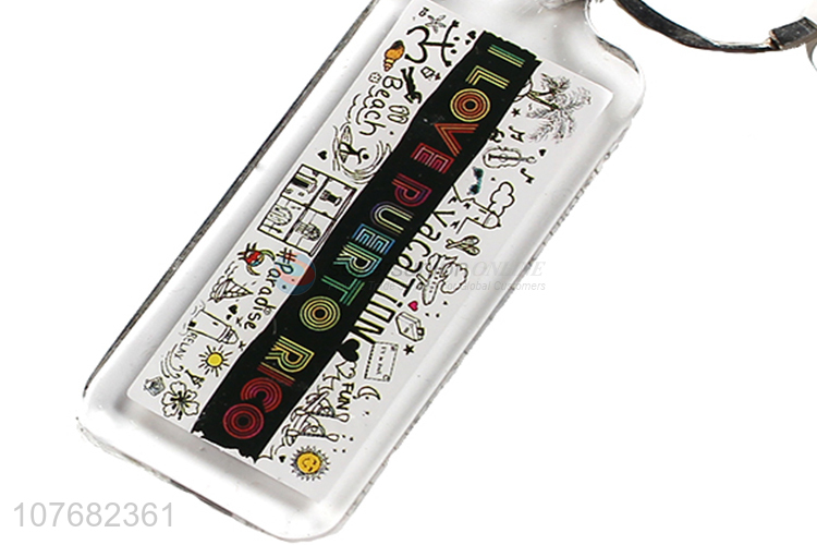 Creative design Puerto Rico souvenir key chain acrylic keyring