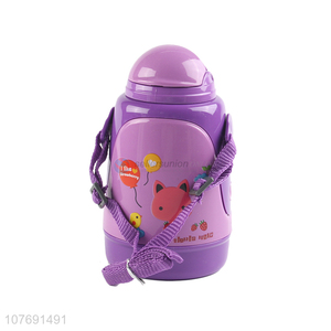 Hot selling kids drinking bottle water bottle with straw and strap