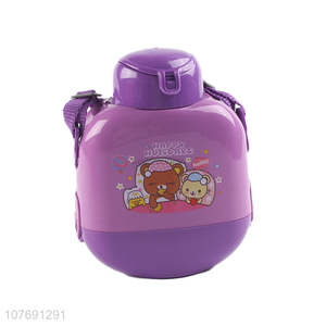 Excellent quality kids water bottle kettle with straw and strap