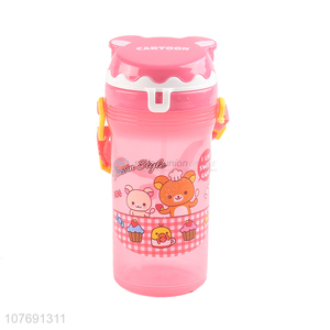 Promotional cartoon design children water bottle with straw and strap