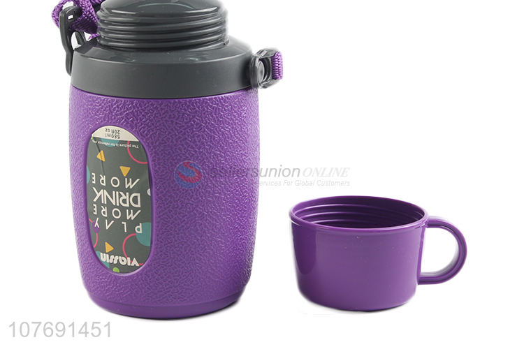 Wholesale 580ml water bottle leakproof drinking bottle with strap