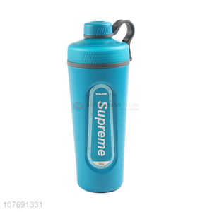 Suitable price 880ml water bottle popular sport bottle with strap