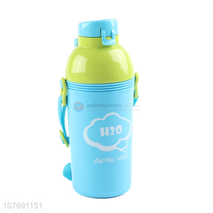 High quality bpa free portable plastic water bottle with strap