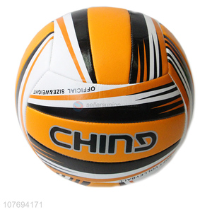 New arrival high quality volleyball for training