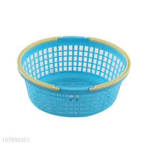 Storage Basket