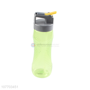 Portable student space cup sports water cup large capacity cup