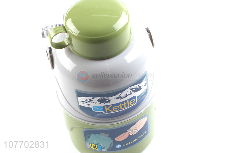 High quality cold kettle with small cup large capacity portable kettle