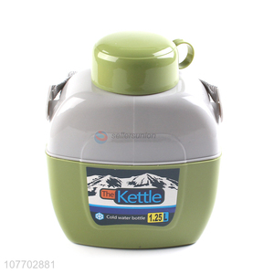 New portable student cold water bottle with small cup plastic water bottle