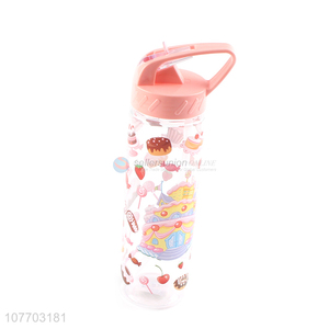 Preferred cartoon pattern portable outdoor water cup