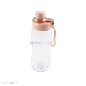 Adult student non-slip portable water cup portable water bottle