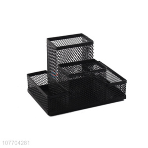 Hot sale small multi-purpose metal mesh combination pen holder brush pot