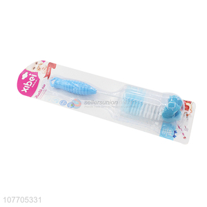 Top seller plastic handle baby bottle brush cleaning brush