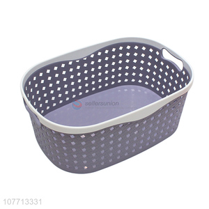 Good Quality Plastic Storage Basket Best Toy Storage Food Drink Storage Basket