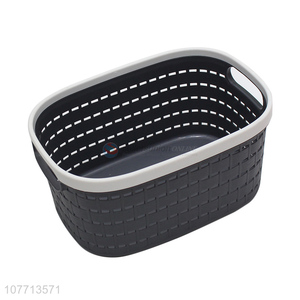 Good Quality Household Plastic Storage Basket Underwear Laundry Basket