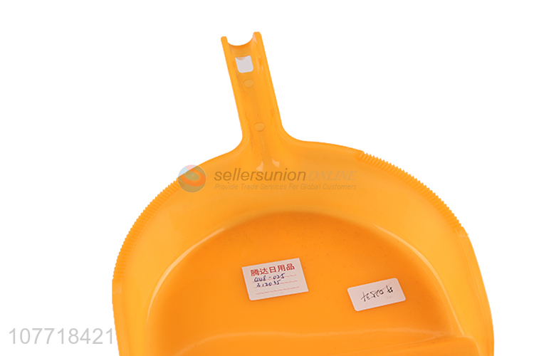 New design cheap wind-proof dustpan for household