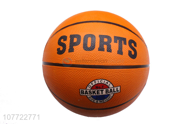 Good quality campus training basketball No. 7 rubber basketball