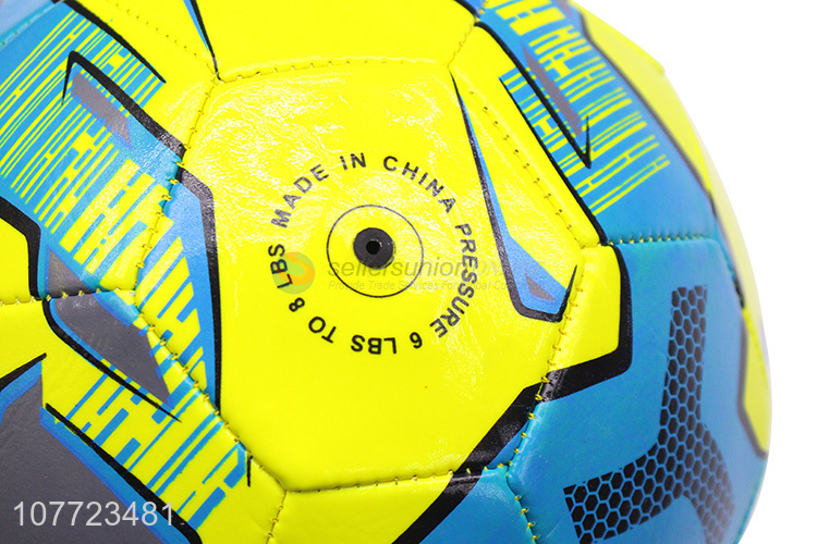 The latest yellow toy ball No. 5 football for children