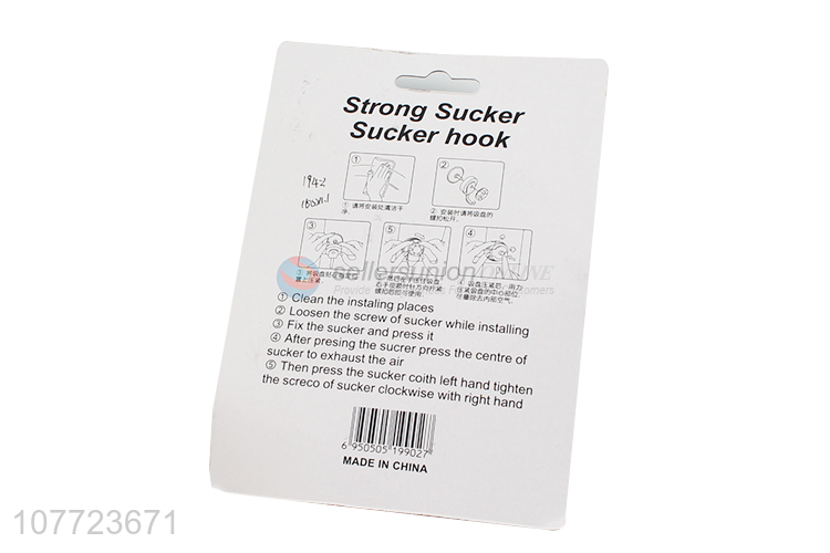 Low price 2 pieces strong hold plastic sucker hook wall hanger