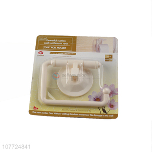 Low price no drilling vacuum suction <em>cup</em> plastic toilet roll holder