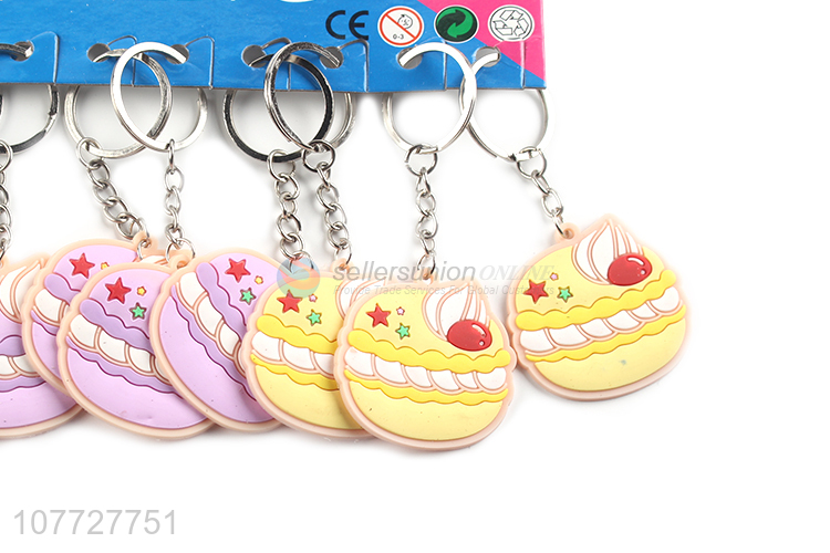 Recent products soft hamburger key chain pvc key chain bag pendant