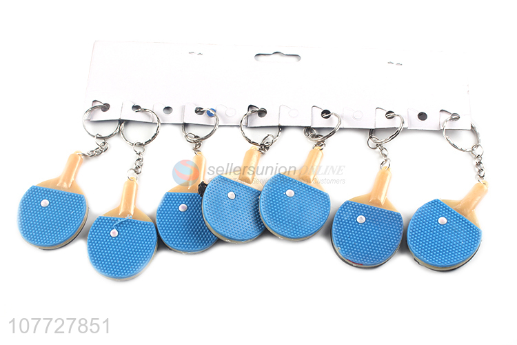 Factory price table tennis racket key chain creative kerying advertising gift