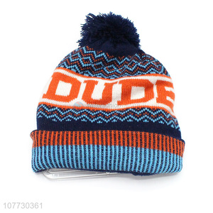 Latest arrival kids winter hat boys girls pompom jacquard beanie hat