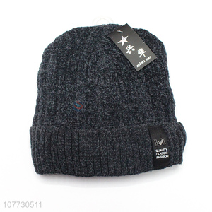 Recent products men winter cap men fleece lining beanie hat