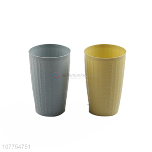 Latest Plastic Water Cup Fashion Colorful Juice Cup