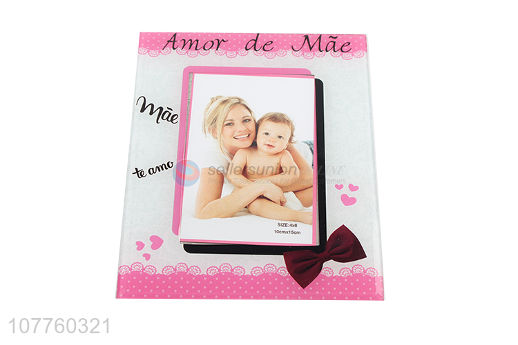 Good price children photo frame decoration glass photo frame