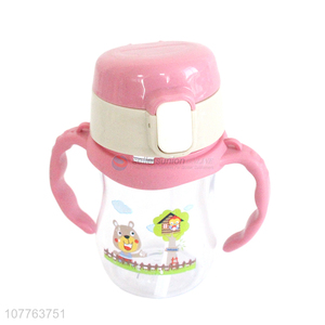 Recent products lovely children water bottle with straw and handles