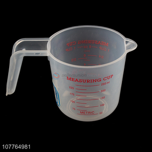 Good quality 250ml plastic measuring cup measuring cup jug