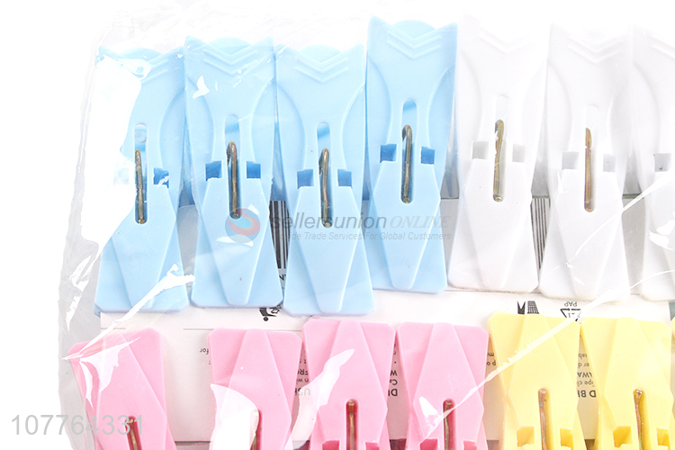 New arrival 16 pieces plastic clothes pins laundry products
