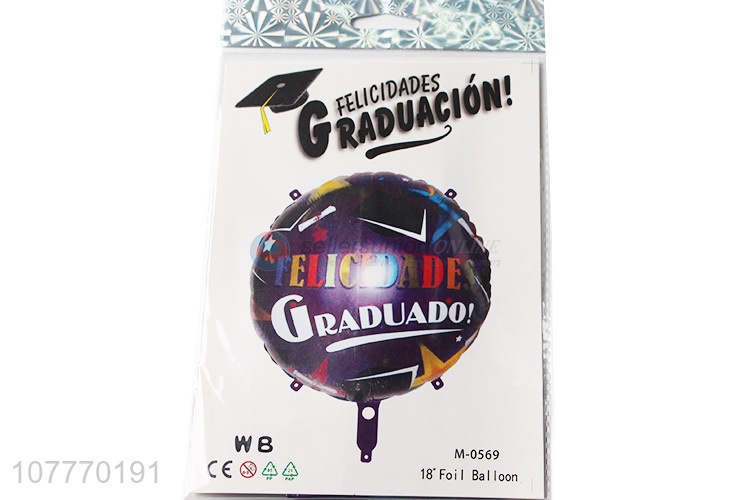 Good price round foil graduation balloon with top quality