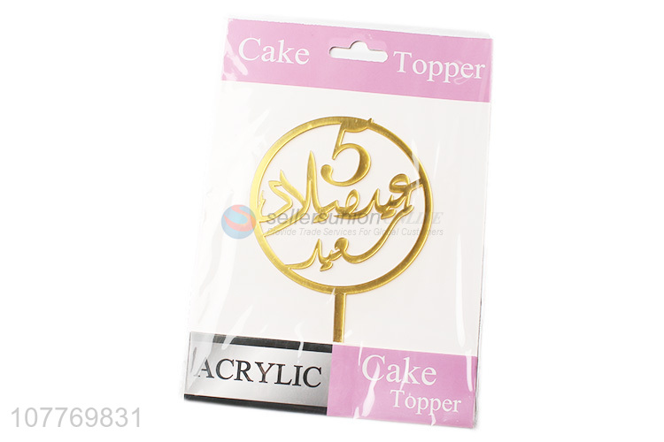 Wholesale cheap price acrylic round decorative cake topper 