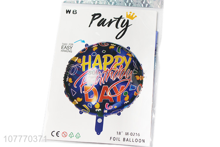 Colorful round shape happy birthday balloon decoration for party