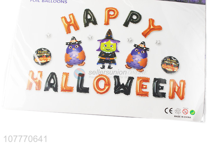 Cool design high quality foil balloon set for Halloween decoration