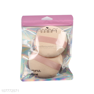 Makeup foundation cotton fluffy puff with cheap price