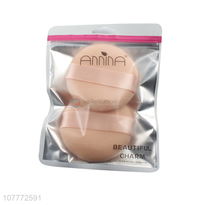 Wholesale makeup super soft velour powder puff