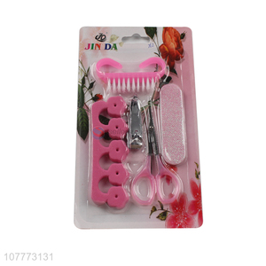 Low price 5 pieces beauty manicure <em>set</em> <em>nail</em> clipper eyebrow <em>scissors</em> <em>set</em>