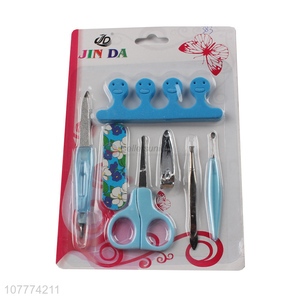 Low price 7 pieces beauty manicure <em>set</em> nose <em>scissors</em> <em>nail</em> file <em>set</em>