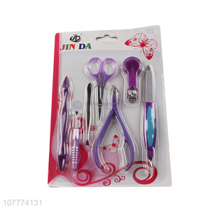 New arrival 7 pieces beauty manicure <em>set</em> <em>nail</em> <em>scissors</em> eyebrow tweezers <em>set</em>