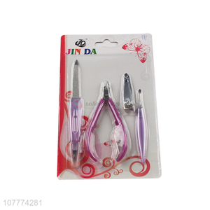 Wholesale 4 pieces beauty manicure set nail clipper ear pick set