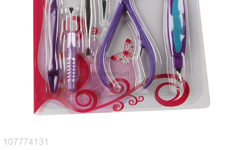 New arrival 7 pieces beauty manicure set nail scissors eyebrow tweezers set