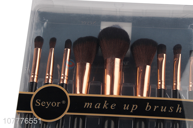 High quality wooden handle soft hair makeup brush set