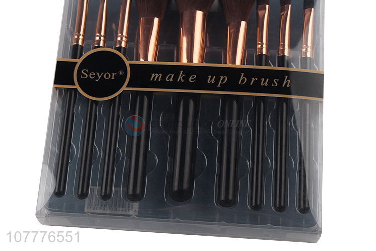 High quality wooden handle soft hair makeup brush set