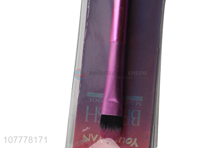 Hot sale portable tapered electroplating pressure tube eye shadow brush